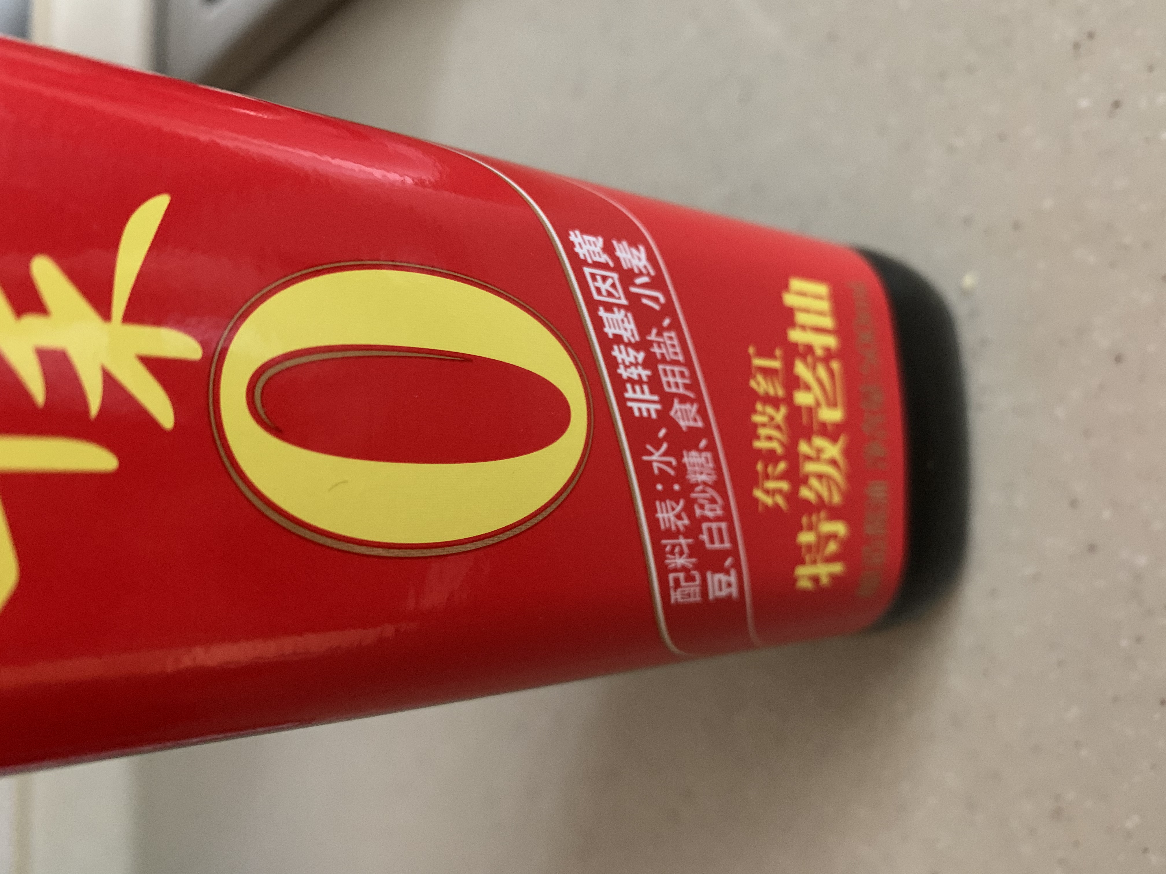 千禾东坡红 特级老抽 500mL【0添加 】酿造上色家用酱油调味品 实拍图