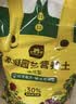 史丹利营养土养花通用型家用多肉兰花专用土泥炭土壤种植土花土10L 实拍图