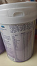 美赞臣 亲舒 婴儿乳蛋白部分水解配方奶粉 1段 850g 0-12月 低适乳糖 实拍图