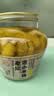 云山半泡小米辣500g 野山椒 自制泡凤爪调料老坛泡菜1斤瓶装  实拍图