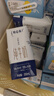 蒙牛特仑苏纯牛奶200mL*24盒 家庭囤货整箱牛奶早餐奶 部分地区3-4月 实拍图