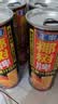 椰树 芒果汁 245ml*6罐 果蔬汁饮料 正宗海南特产 整组装 实拍图