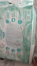 好奇（Huggies）铂金装小桃裤成长裤XXXL26片*4包(17kg以上)【夏季散热王】 实拍图