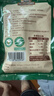 三只松鼠有机甘栗仁500g 熟制即食板栗仁栗子仁坚果休闲零食团购送礼 实拍图