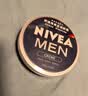 妮维雅（NIVEA）男士润肤霜150ml 清爽不油腻干皮保湿面霜护肤品送男友实用礼物 实拍图