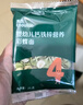 英氏婴幼儿彩蝶面南瓜菠菜味200g 辅食面条宝宝蝴蝶面 采销真验厂 实拍图