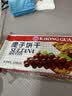 康元 提子饼干200g/袋 童年怀旧儿童点心节日下午茶点心办公室零食 实拍图