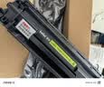 得印一体机硒鼓 CRG337 适用佳能MF232w mf243d mf215 mf211 246dn 236n MF249dw打印量:7000页 黑色 计价单位:套 实拍图