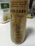 金龙鱼纯芝麻香油 100ml【一级】凉拌 调味 烹饪 火锅 调味油 实拍图