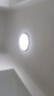 顾家现代简约客厅灯led超薄吸顶灯护眼卧室书房餐厅中山全屋灯具套餐 ※热销套餐【三室两厅110CM】5灯包安装 实拍图