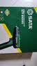 世达 (SATA)充电式锂电钻电动螺丝刀多功能家用电钻冲击钻D05704豪华 实拍图