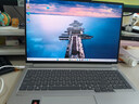 ThinkPad国家补贴15%联想笔记本电脑ThinkBook16+ 2026 AI全能本 锐龙AI9 H 465 32G 1T 3.2K 16英寸星耀白 实拍图