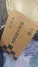 绿源电动车原装正品充电器绿源原装铅酸电瓶车充电器电瓶车冲电器原厂全新配件 新款一灯：60V-30E-2T(60V-20AH） 实拍图