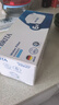 碧然德（BRITA） 家用滤水壶 净水壶滤芯 Maxtra 多效滤芯 6枚装 实拍图