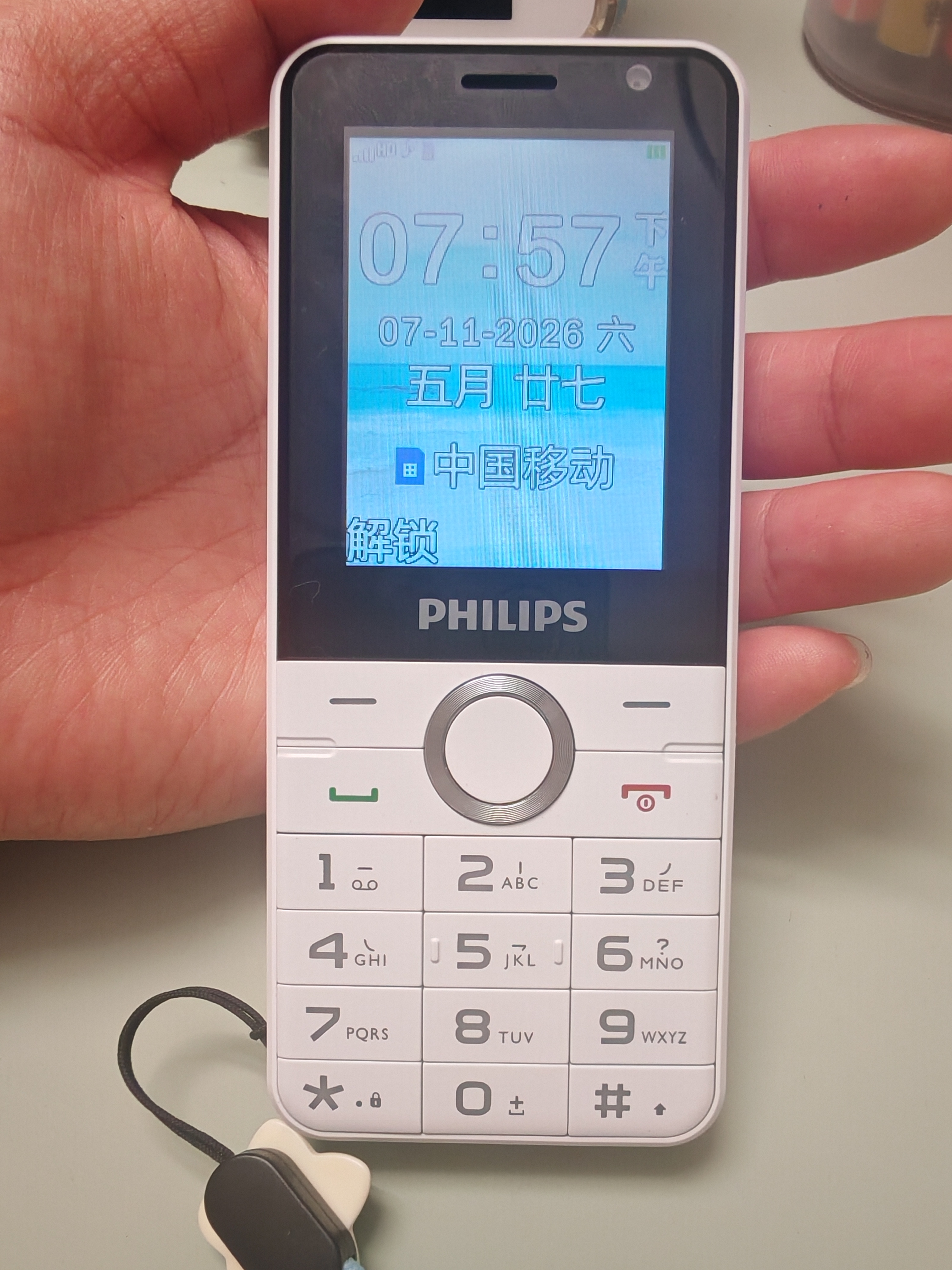 飞利浦（PHILIPS）Z10学生手机微信视频GPS定位全网通戒网无游戏超长待机小学初高中专用智能儿童电话老年人手机 白 实拍图