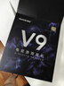迈从（MCHOSE）V9 Pro 2游戏耳机头戴式四模电竞电脑耳机三角洲行动fps吃鸡听声辨位无线蓝牙有线 V9 Pro 黑红【游戏耳机金榜TOP1】 实拍图