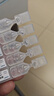 莎普爱思玻璃酸钠滴眼液0.1%*0.4ml*20支*3盒 用于干眼症 缓解干眼症状 实拍图