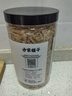 方家铺子六星淡干虾皮200g 海米干 虾米不咸可打粉紫菜蛋花汤配料海产干货 实拍图