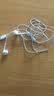 Apple/苹果 EarPods USB-C有线耳机 type-c有线耳机  iPhone 17有线耳机笔记本耳机游戏音乐 实拍图