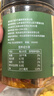 云山半香甜脆黄瓜 下饭菜酱腌菜 香辣酸黄瓜脆腌黄瓜皮500g 实拍图