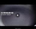 美的（Midea）电炒锅 电蒸锅 电煮锅电火锅家用多功能锅炒菜锅插电蒸煮一体锅 304蜂窝晶盾多用途锅电热锅 4L 【行业爆款】无惧铁铲+黄金容量HGS2812 实拍图