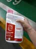 巴斯夫（BASF）防冻液 防冻液红色 固力顺G40 冷却液 -45℃ 1.5L 京东养车 长效 实拍图