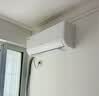 TCL空调京东联名真省电大1.5匹新一级能效 外机单排纯铜管 变频挂机冷暖KFR-35GW/JD21+B1国家补贴 实拍图