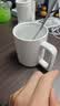 炊大皇陶瓷杯马克杯茶杯 经典黑白泡茶杯咖啡杯早餐杯果汁水杯白色420ml 实拍图