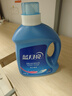 蓝月亮亮白增艳洗衣液薰衣草香 2kg瓶+1kg*3瓶 护色增艳 洁净去污易漂洗 实拍图