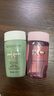 卡诗（KERASTASE）新双重功能洗发水试用装&介意慎拍80ml(新旧包装随机)控油洗发露 实拍图