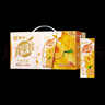蒙牛真果粒黄桃味牛奶饮品250g*12盒 礼盒新老包装 含乳饮料送礼礼盒 实拍图