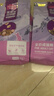 麦富迪猫粮 超肉粒冻干双拼猫粮美毛护肠胃三文鱼16kg/32斤 实拍图