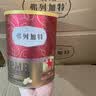 弗列加特98%生骨肉含量 FPMR全价主食冻干 磷虾油美毛猫粮 鸡肉味480g 实拍图