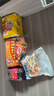 三只松鼠原味鳕鱼肠640g/袋/约80根  海味即食海鲜鱼肠儿童休闲零食世界杯 实拍图