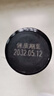 三不加（SANBUJIA）臻品老抽特级酱油 配料表干净家用红烧炖菜酱香浓郁发酵365天以上 臻品老抽500ml*1瓶 实拍图