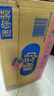 脉动桃子口味400ML*15瓶迷你小瓶低糖维C电解质水做运动饮料整箱装 实拍图