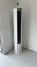小米（MI）米家空调 3匹 巨省电pro柜机 新能效冷暖变频 智能互联 自清洁 立式客厅家用2匹空调 大2匹 一级能效 巨省电pro【26款新品】 实拍图