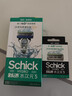舒适（Schick）【痘敏肌爆款】水次元5基础款剃须刀 5层刀片【1刀架3刀头】防刮伤高端男士剃须手动 价格保护 礼物送男友 实拍图