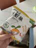 窝小芽儿童零食一口真虾条 高钙虾片饼干泡芙非油炸28%虾肉添加200g 实拍图
