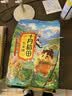 十月稻田 玉米糁 2斤 苞米碴 玉米渣玉米粥 熬粥 杂粮 低脂粗粮 大米伴侣 实拍图