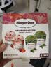 哈根达斯（Haagen-Dazs）冰淇淋超值尽享礼盒装 (抹茶*2/草莓*2) 100ml*4 实拍图
