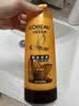 欧莱雅精油润养润发乳400ml柔顺顺滑护发素400ml(新老包装随机发货) 实拍图