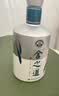 舍得舍之道天道 浓香型白酒 52度 500ml*2瓶 礼盒装 赠喜力啤酒 送礼 实拍图
