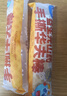 小鹿蓝蓝厚切吐司面包黄油吐司片宝宝零食3-6岁早餐独立包装吐司 【短保30天】益生元山药手撕华夫棒/300g 实拍图