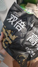 医麦德KP95防甲醛口罩新办公室孕妇防油烟二手烟异味雾霾粉尘活性炭 实拍图