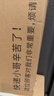 飞羽电热水龙头 即热式厨房快速加热水龙头速热小厨宝电热水器洗脸盆洗手盆洗菜盆洗手池加热器热水宝 KM19【全新升级不锈钢机身/免费安装】 实拍图