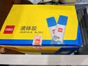 得力(deli)50ml高透明胶水 可水洗高粘液体胶手工DIY学生文具手开学必备学习用品 24支装办公用品7302 实拍图