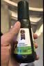 碧欧奇有机松茸酱油100ml+白松露酱油186ml儿童宝宝减盐酱油组合 实拍图