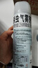 雷达（Raid）杀虫剂喷雾550ml*2瓶水基无香型 植物友好 实拍图
