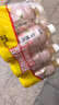 康师傅 蜜桃乌龙330ml*12瓶 水果味茶饮料 饮品 量贩装整箱 热门商品 实拍图